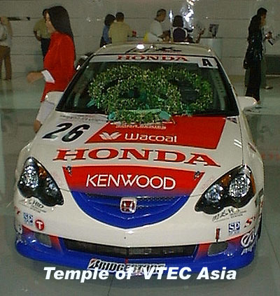  Honda INTEGRA TYPE-R Race spec car, ready to race