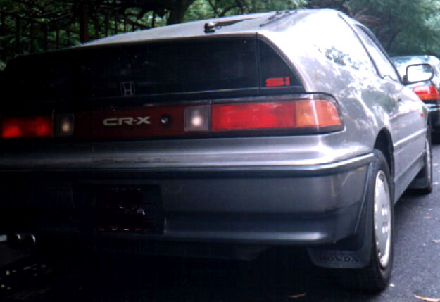 JDM CRX Si's uses the ZC engine 1590cc DOHC PGMFi producing 130ps and
